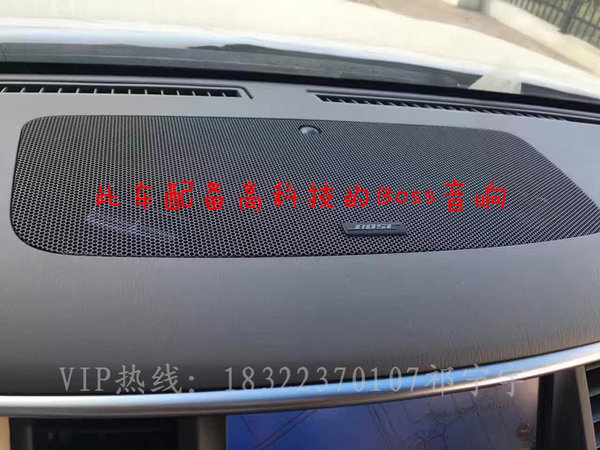 17款途樂(lè)Y62中東現(xiàn)車 配置詳解最低售價(jià)-圖5