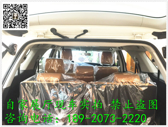 16款豐田穿越者2.7L 七座底掛備胎酬賓惠-圖9