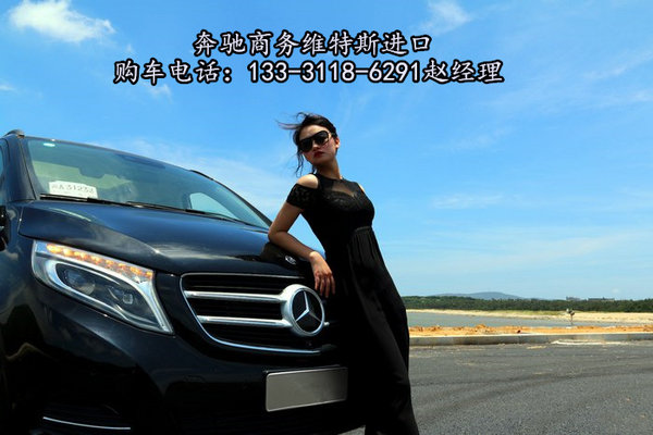 奔馳維特斯頂尖商務(wù)車 全新改裝驚艷襲港-圖10
