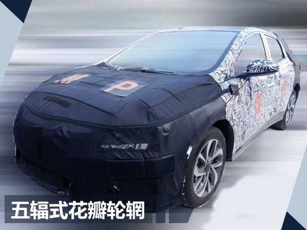 雪佛兰将推小SUV 配全液晶仪表盘/竞争丰田RAV4-图2