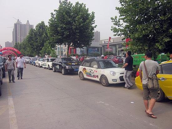 河北惠恒力帆狼牙山自驾游之旅 圆满落幕_力帆