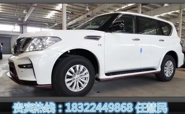 2017款日產(chǎn)途樂4.0T 超強越野途樂驚喜價-圖6