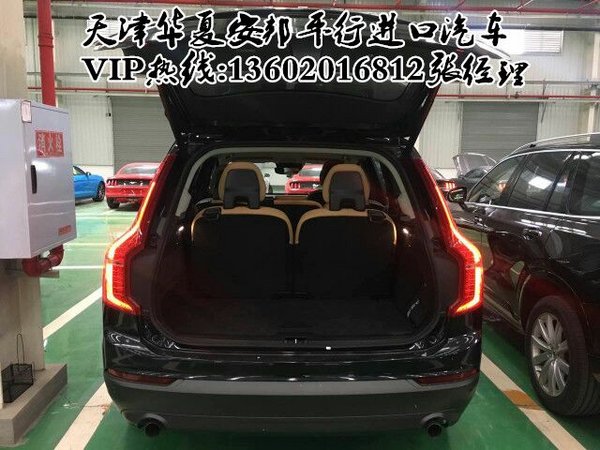 2016款沃尔沃XC90 全景天窗58万抄底提车-图7