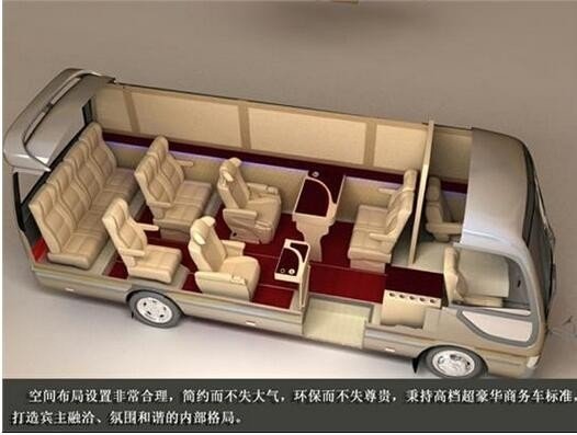 丰田考斯特价格表 14座商务房车设计方案-图3