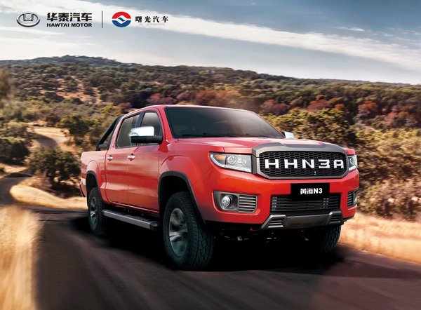 华泰汽车联手曙光汽车发布系列新品车型-图3