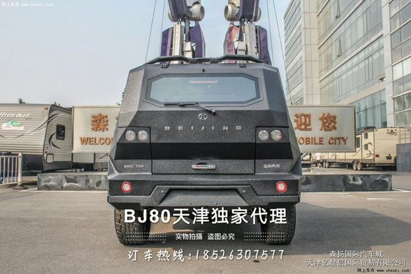 北汽BJ80一级防爆越野车 天津港独家代理-图3