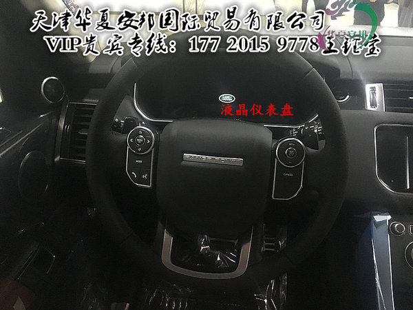 16款路虎揽胜运动版 压倒性优势震惊港口-图4