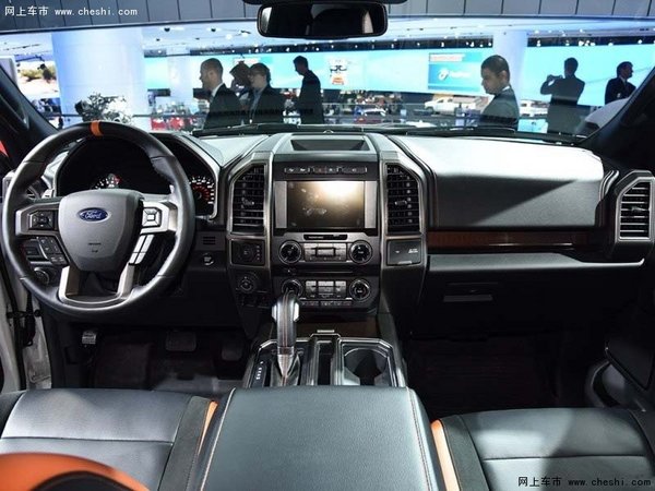 2017款福特F150皮卡行情 订车送改装礼包-图7