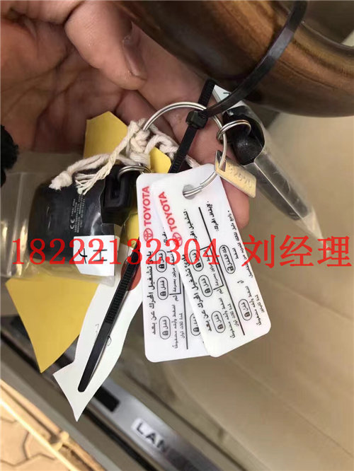 17款豐田酷路澤4000 分期按揭貸款售全國-圖8