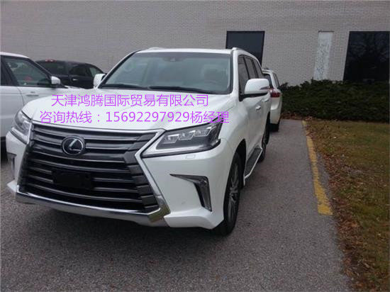 雷克薩斯LX570酷車基地 凌志中秋批發(fā)價-圖4