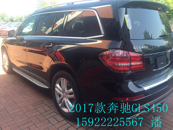 17款奔馳GLS450誠促特賣 爆惠逆襲美規(guī)版-圖3
