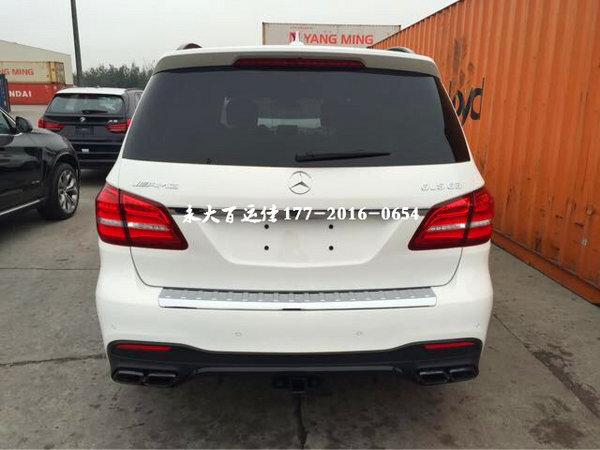 2017款奔驰GLS63AMG 抢眼底价鸡年狂欢降-图3