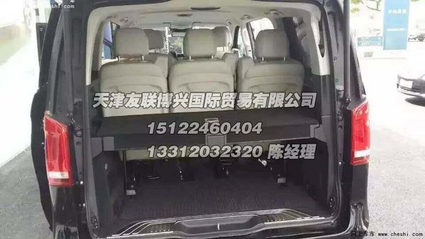 奔驰V220奢华改装商务 自贸区享限量回馈-图10