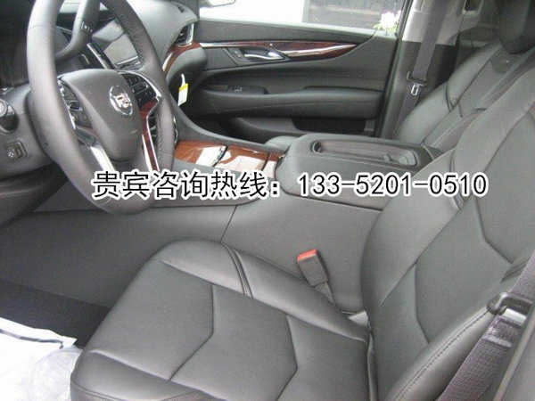 16款凱迪拉克凱雷德6.2L 鉑金豪華加長(zhǎng)版-圖5