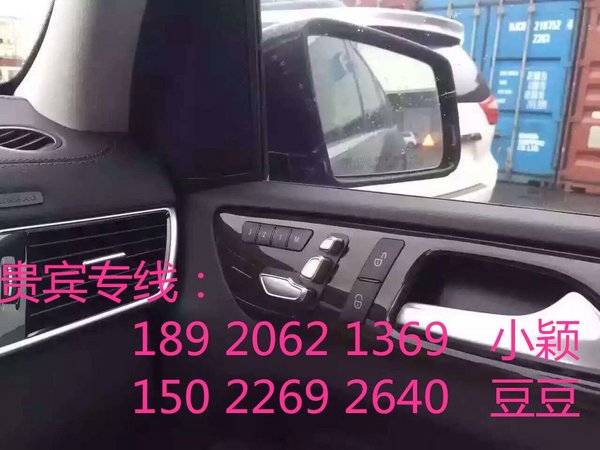 17款奔馳GLS450美規(guī)版 特價展銷品質奔馳-圖5