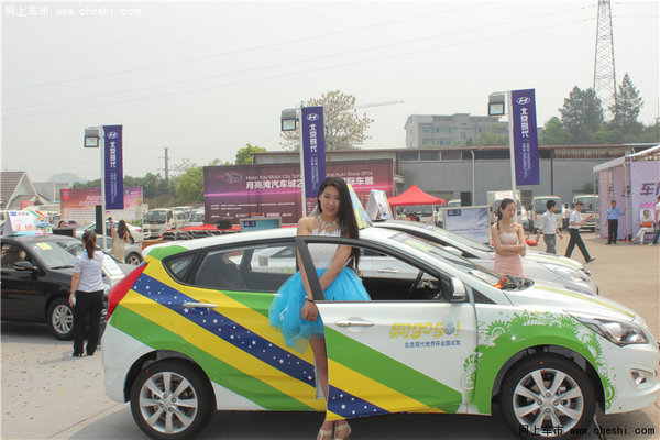 上饶月亮湾车展车模照片_上饶车市