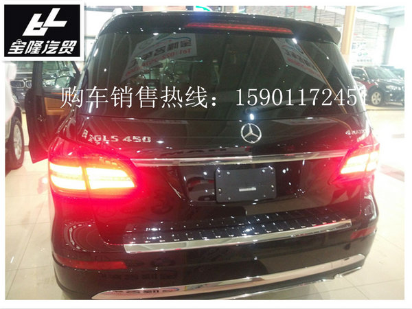 2017款奔驰GLS450促销 双11价格史上最低-图3