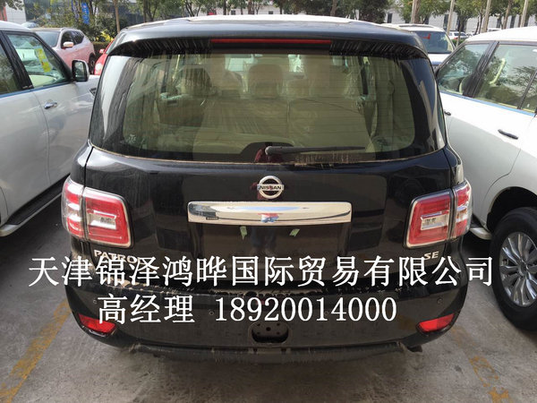 2017款日产途乐Y62 垂涎三尺仅57万起售-图3