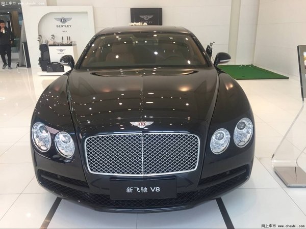 2017款宾利飞驰4.0T-V8 完美价格特惠购-图1