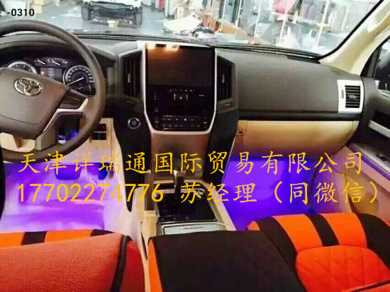 16款丰田酷路泽4000 越野霸主七夕再揭底-图7