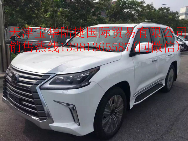 雷克萨斯LX570中东版 彪悍凌志七月新惠-图3