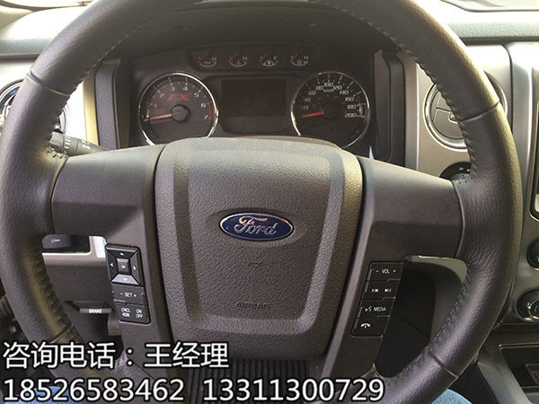 2016款福特猛兽F150 无底线皮卡让利过万-图5