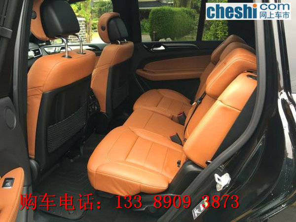 17款奔馳GLS450現(xiàn)車 金十秋季特降折扣價-圖5