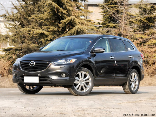 运动多功能 马自达CX-9售价43.9万元起-图1