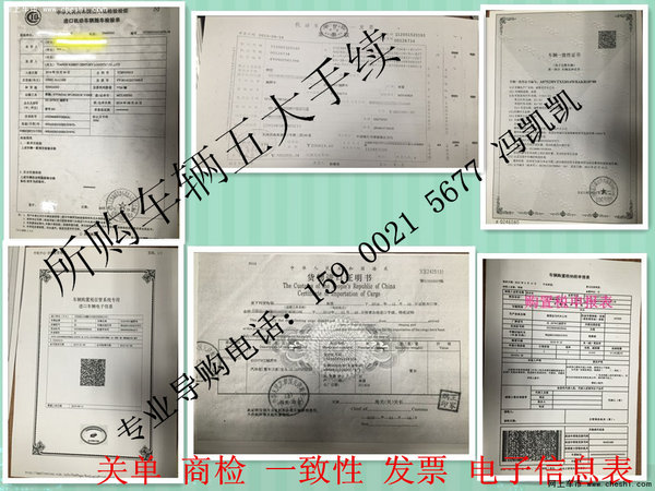 路虎揽胜行政柴油创世3.0  领衔王者风尚-图2