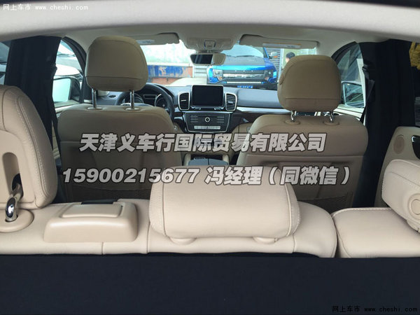 奔驰GLE450AMG 16款越野版现车魅力无限-图11