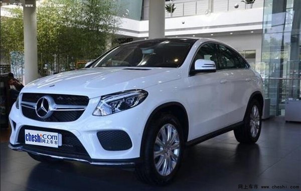 奔驰GLE限时优惠 目前优惠最高达4.5万-图1
