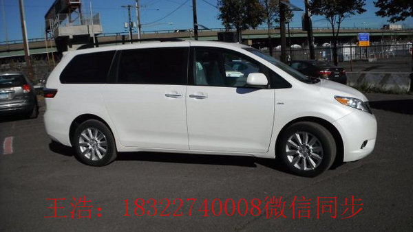 17款豐田塞納現(xiàn)車行情 高端商務(wù)港口熱銷-圖6