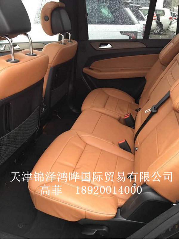 17款奔驰GLS450现车 豪奢越驾新年送福利-图6