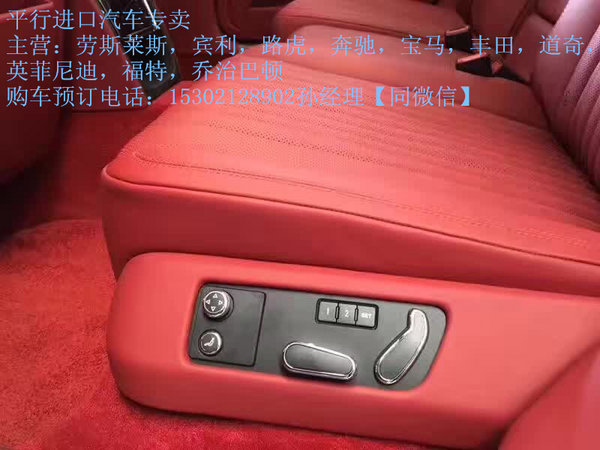 宾利飞驰V8S尊贵典范 豪奢座驾傲娇底价-图7