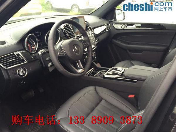 2017款奔馳GLS450現(xiàn)車 SUV豪駕咆哮爆降-圖4