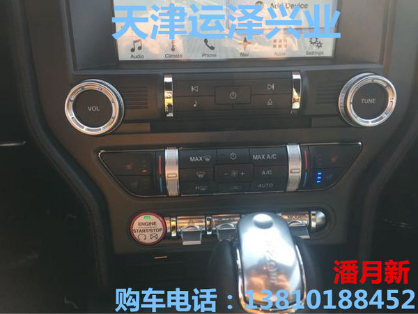 16款美规野马2.3T现车31万 永远自由之魂-图5