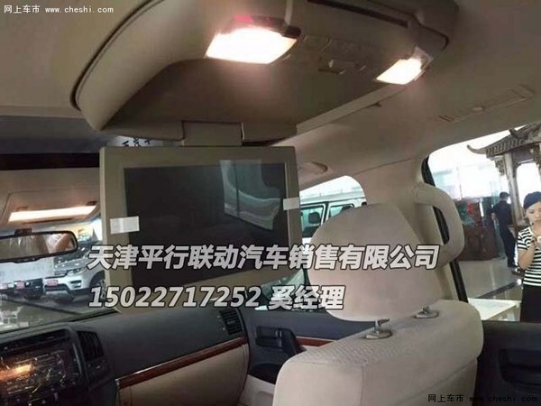 豐田酷路澤4600 V8大塊頭16天津原裝進(jìn)口-圖6