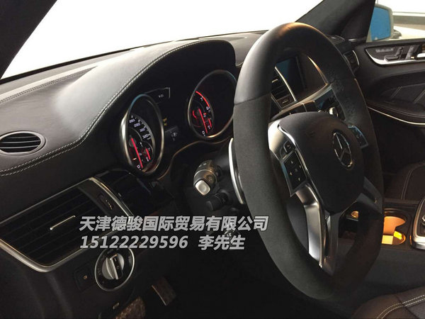 奔馳GL63AMG隨時提車 號稱史上最豪華SUV-圖4