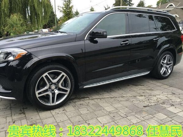 2017款奔馳GLS450價(jià)格 底價(jià)鎖定天津現(xiàn)車-圖3