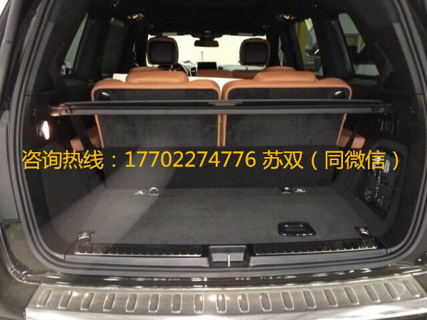 2017款奔馳GLS450 現(xiàn)車(chē)誠(chéng)意讓利好評(píng)不斷-圖7
