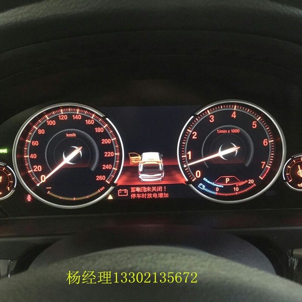 16款寶馬X5城市SUV 67萬(wàn)挑戰(zhàn)歷史最低價(jià)-圖4