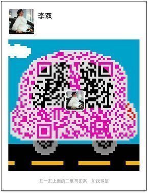 2017款豐田霸道4000 全版本配置對比解析-圖13