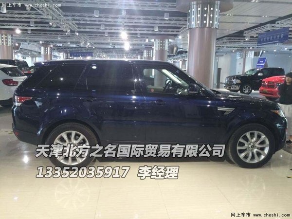 16款揽胜运动版 柴油顶配大功率现车促销-图9