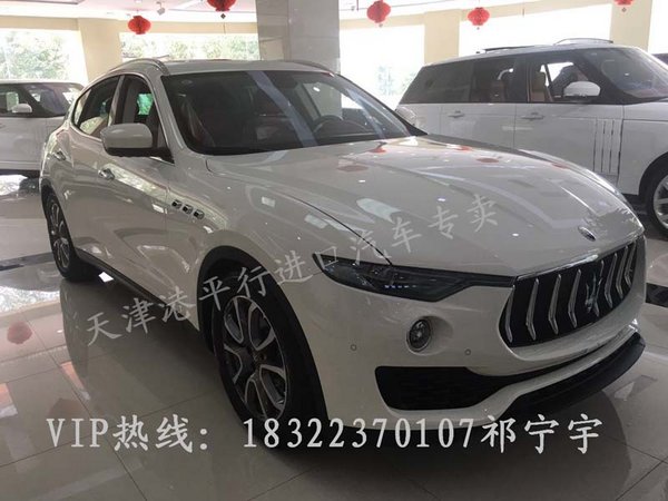 16款瑪莎拉蒂SUV現(xiàn)車 首降優(yōu)惠巨獻國慶-圖2
