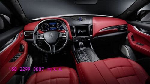 玛莎拉蒂SUV-莱万特 美规新款首发108万-图6