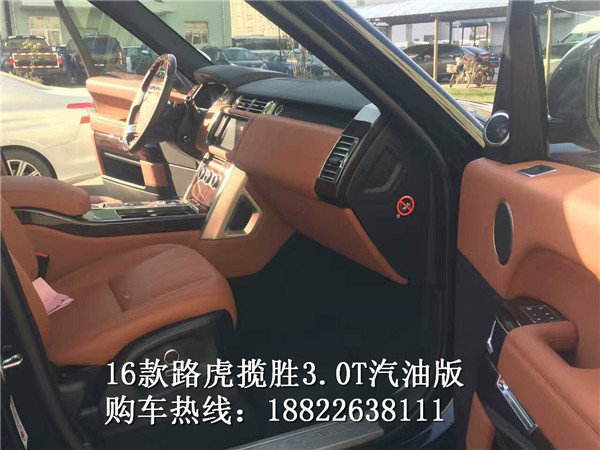 16款路虎攬勝行政汽油 王牌氣質(zhì)性能出眾-圖6