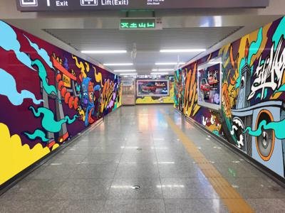 长安CS55嘻哈涂鸦长廊20日亮相长沙地铁-图2