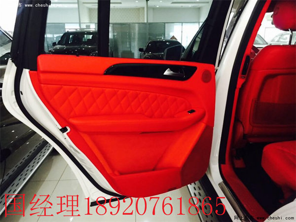 17款奔馳GLS450深度解析 GLS450該不該買-圖8