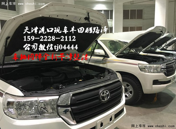 16款豐田酷路澤4000半價改裝 馭惡劣環(huán)境-圖11