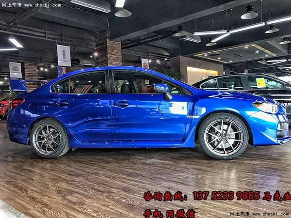 17款斯巴鲁翼豹WRX STi 运动版标配现车-图2